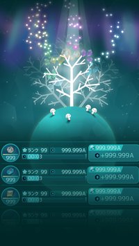 宝石之树游戏截图2