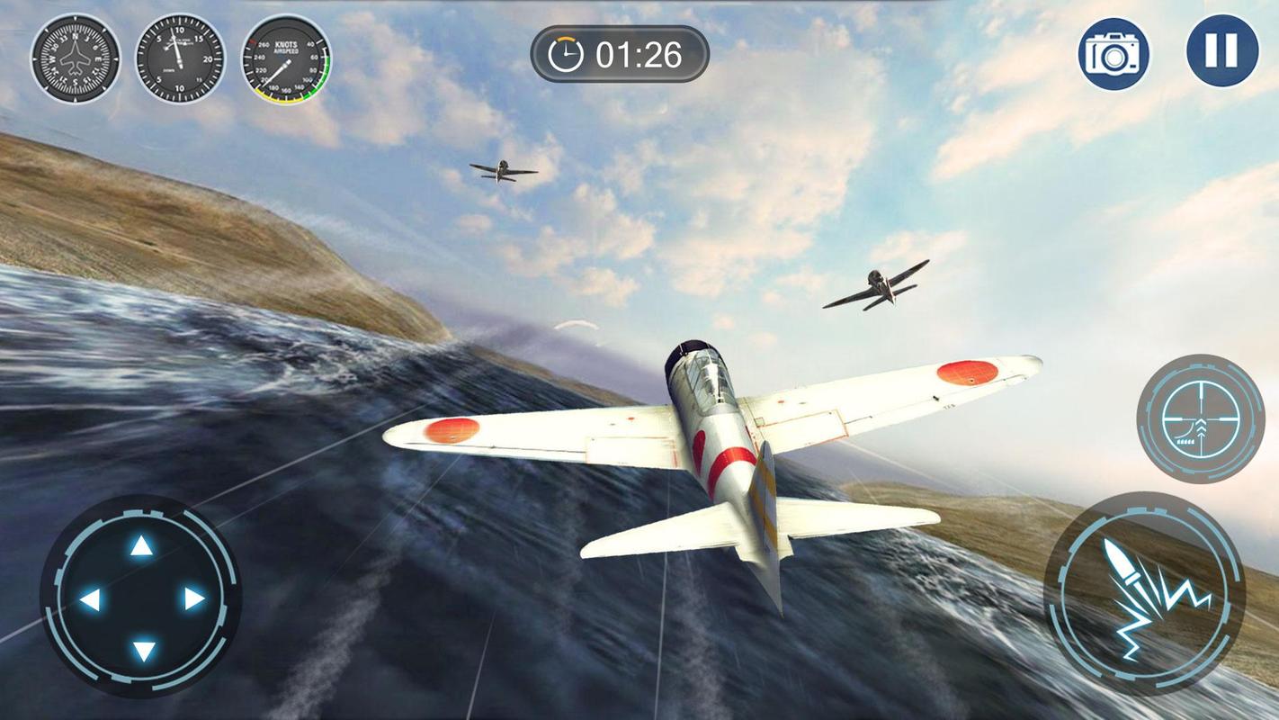 空中战争游戏截图5