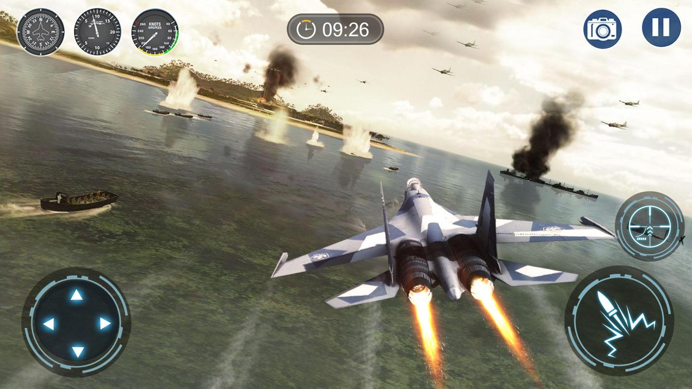 空中战争游戏截图1