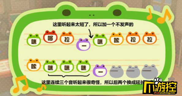 集合啦动物森友会怎么编辑岛歌,集合啦动物森友会岛歌乐谱编辑攻略