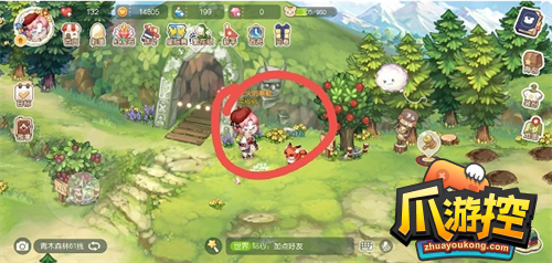 奧比島手游黑珍珠位置大全2.png