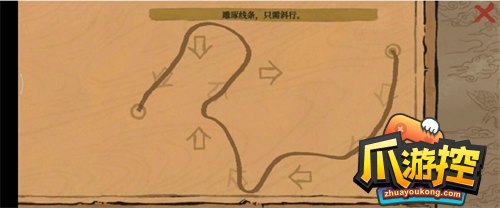 江南百景图雕琢线条只需斜行攻略路线图3.png