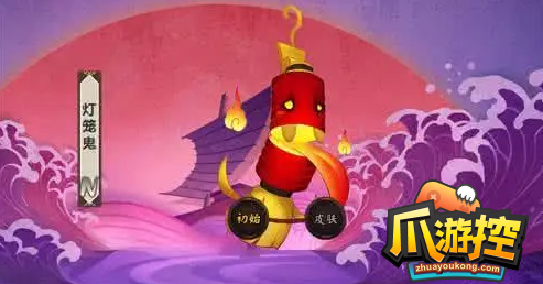 阴阳师灯笼鬼哪里最多2022