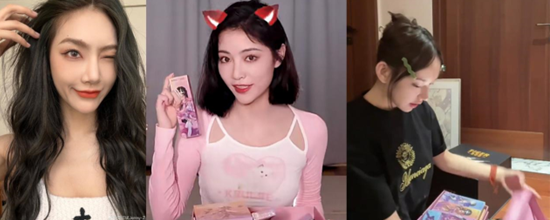 英雄联盟上线“眼技”新玩法，星守女团同款眼力全线开挂