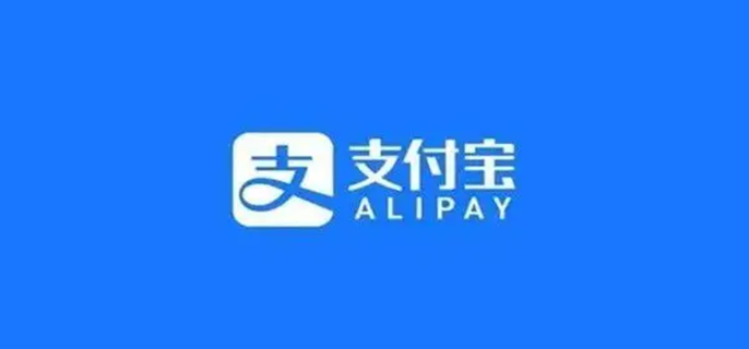 支付宝怎么注销