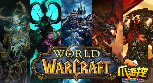 魔兽世界十字军图纸哪里掉率高