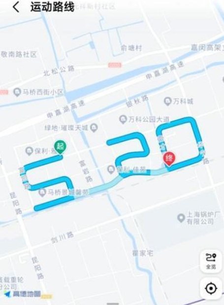 高德地图表白路线功能在哪