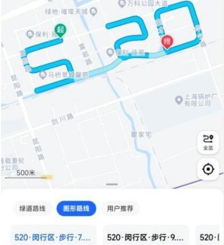 高德地图表白路线功能在哪
