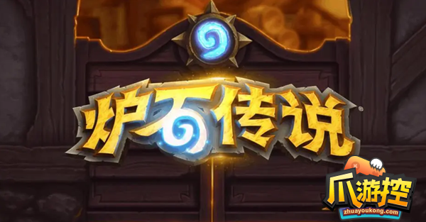 炉石传说青玉德卡组怎么搭配2023