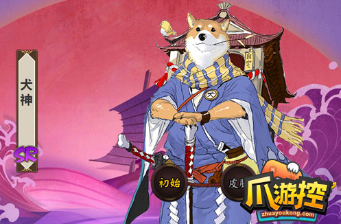 阴阳师犬神御魂怎么搭配2023