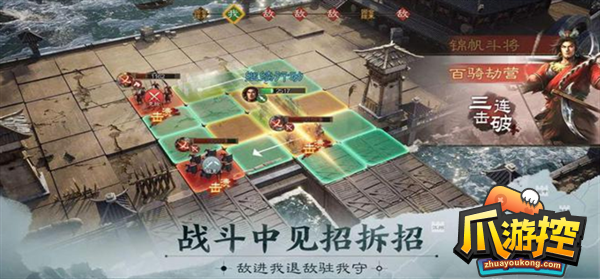 三国志战棋版月卡购买建议一览