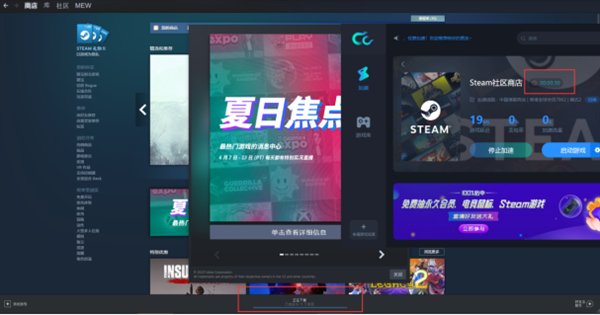万众期待！老牌手游加速工具CC加速器PC电脑版上线，一键加速，自在游玩