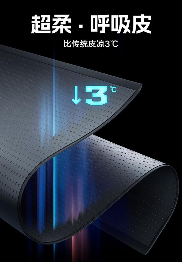该我上场丨傲风机械大师M6电竞椅全新上市，助力2023KPL火力全开！