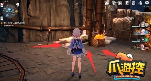 崩坏星穹铁道家用寻物仪搜寻矿车部件攻略