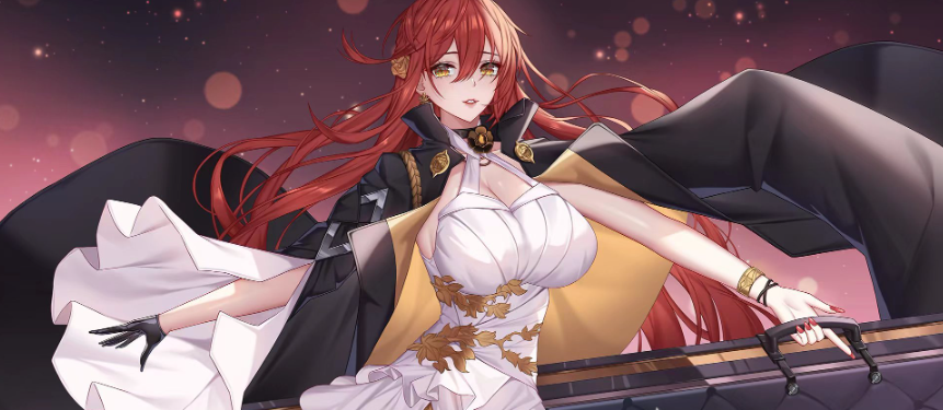 崩坏星穹铁道银河之夜光锥介绍