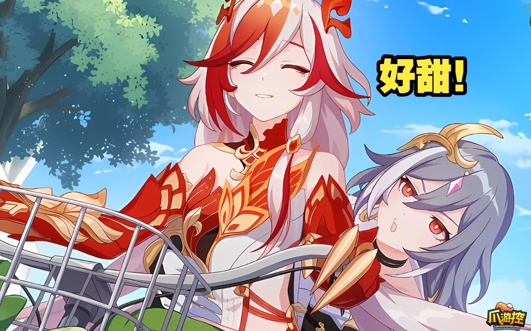 崩坏3寻鸢漫录第2关怎么过