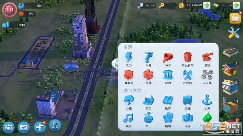 模拟城市我是市长无限内购版游戏截图2
