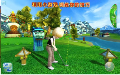 一起高尔夫3安卓无限金币版