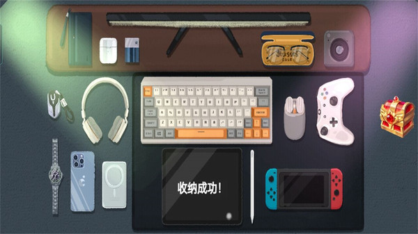 抖音收纳物语破解无限体力无广告游戏截图4