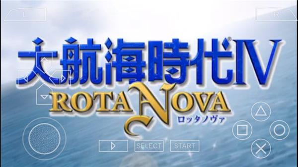 大航海时代4汉化版