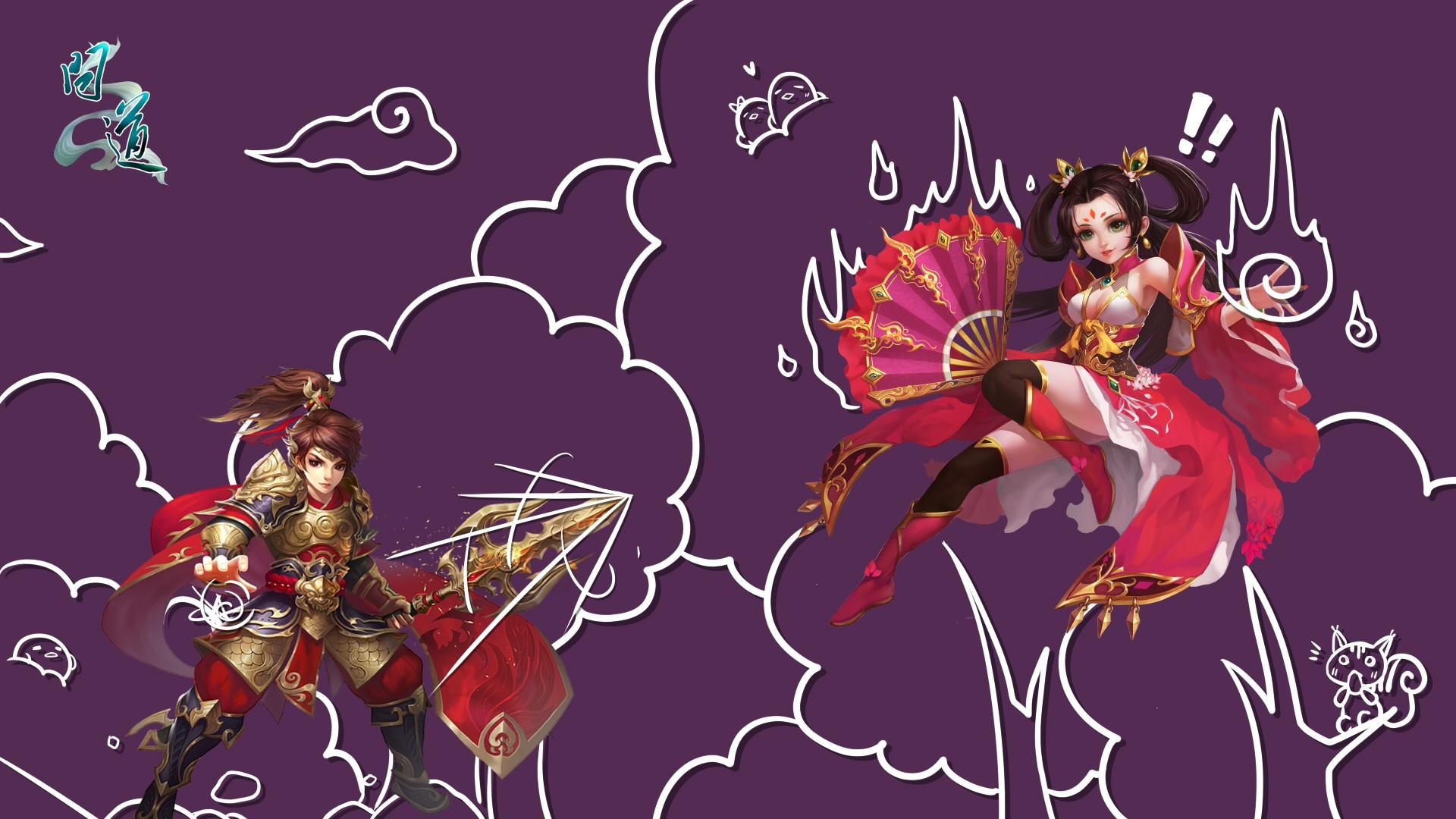 无限元宝公益服网页游戏排行榜
