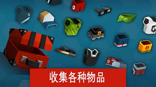 羽毛球高高手游戏截图1