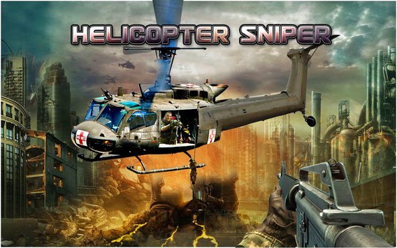 直升机狙击手射击游戏截图4