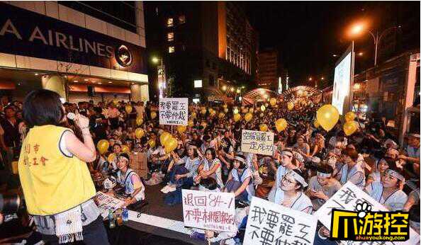 台湾华航罢工现场