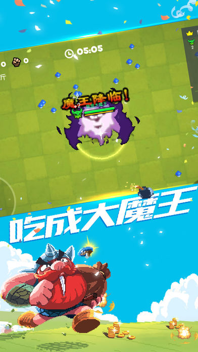 《野蛮人大作》：电子竞技没极限，也可以说没有底线(图20)