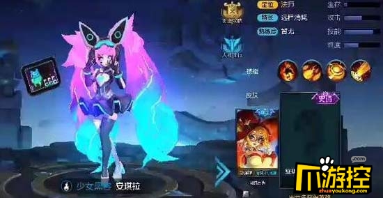 王者荣耀新赛季s10皮肤曝光s10赛季皮肤介绍