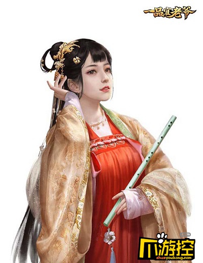 一品官老爷王刚提前发年终奖双12元宝礼包带回家