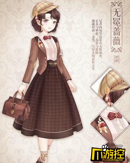 可是车站里到处都是逃难的人,云端西境之内列车全线停运,只能想办法乘