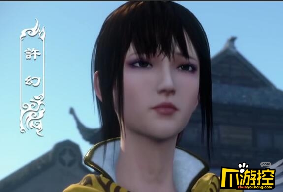 不良人许幻是张子凡母亲吗 不良人许幻是张天师妻子吗