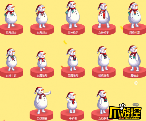 dnf礼包套|DNF：雪人套装又来了，绝版黑配色自己选，玩家说钱包不安全