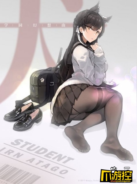 碧蓝航线犬爱宕学园幻想曲怎么样犬爱宕学园幻想曲换装立绘一览