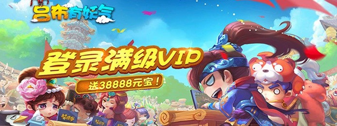 回合手游公益服无限元宝-回合制手游sf无限元宝服