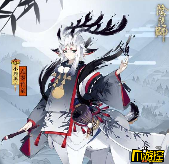 阴阳师ssr小鹿男新皮肤介绍