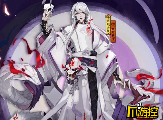 阴阳师ssr八岐大蛇新皮肤什么时候上线