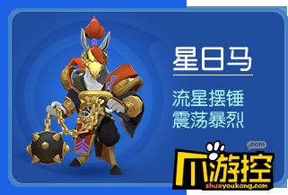 虽然雷兽没有应龙,旱魃等"一炮一妖灵"的秒人技能,但作为一个五星妖灵