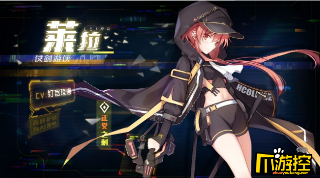 魂器学院怎么快速推图快速推图阵容推荐