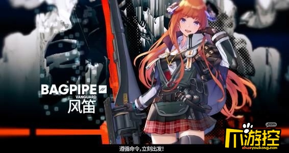 明日方舟新六星干员风笛怎么样新干员风笛技能介绍