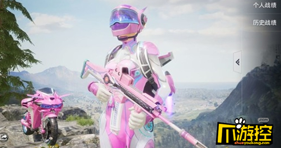 和平精英梦幻火箭套装最低多少钱出-梦幻火箭套装性价比分析