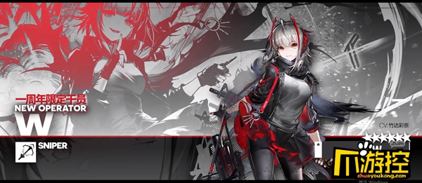 明日方舟新干员w精二怎么样新干员w精二立绘欣赏