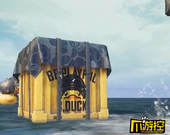 和平精英小黄鸭空投箱在哪里小黄鸭空投箱位置介绍