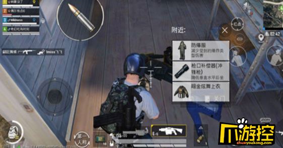 和平精英防爆服怎么获得防爆服获取攻略