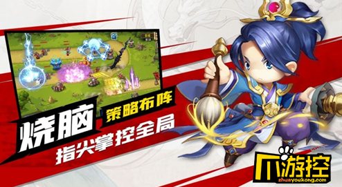 军师请布阵刘备怎么玩刘备玩法攻略