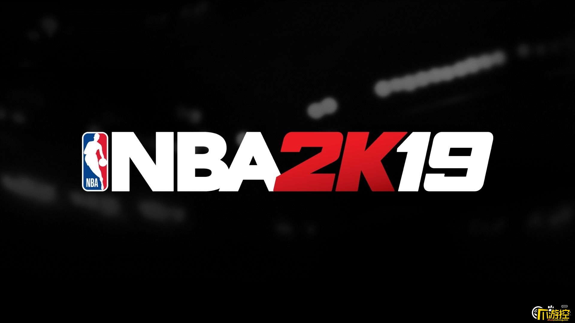 nba2k19进不去怎么办