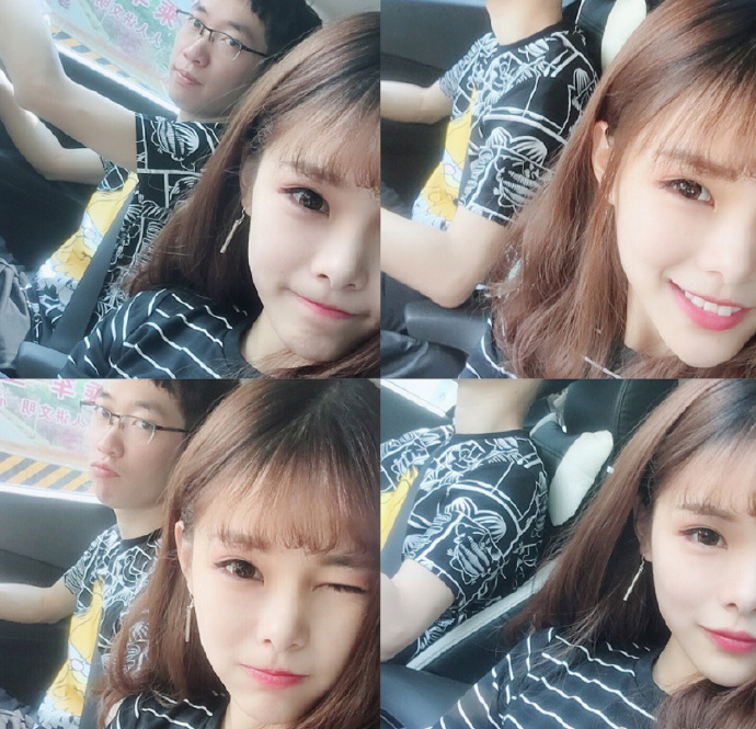 斗鱼主播花老湿:日常直播花式秀恩爱,天天过七夕