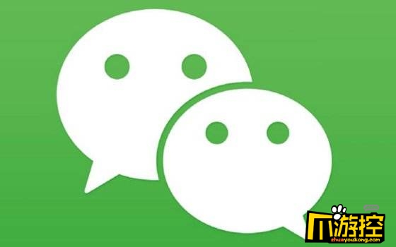微信签到一天10元是真的吗_微信赚钱一天签到0.5