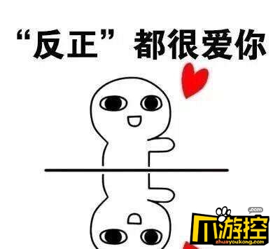 很甜很撩的句子_呆萌暖心小情话